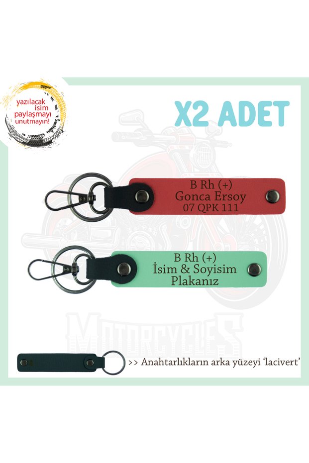 2-Piece Keychain, Pomegranate Flower-Green-Navy, Special Name Plate for Travelers B Rh (+) Blood Type Written