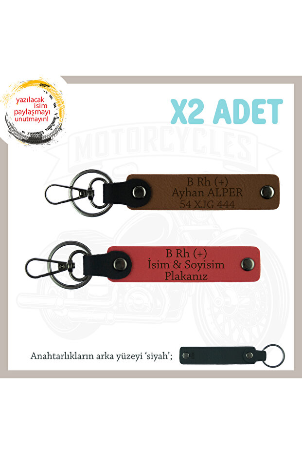 Biker Style Custom Name Plate and B Rh (+) Blood Group Lettering Engine X2 Keychain, Pomegranate Flower-Brown-Syh