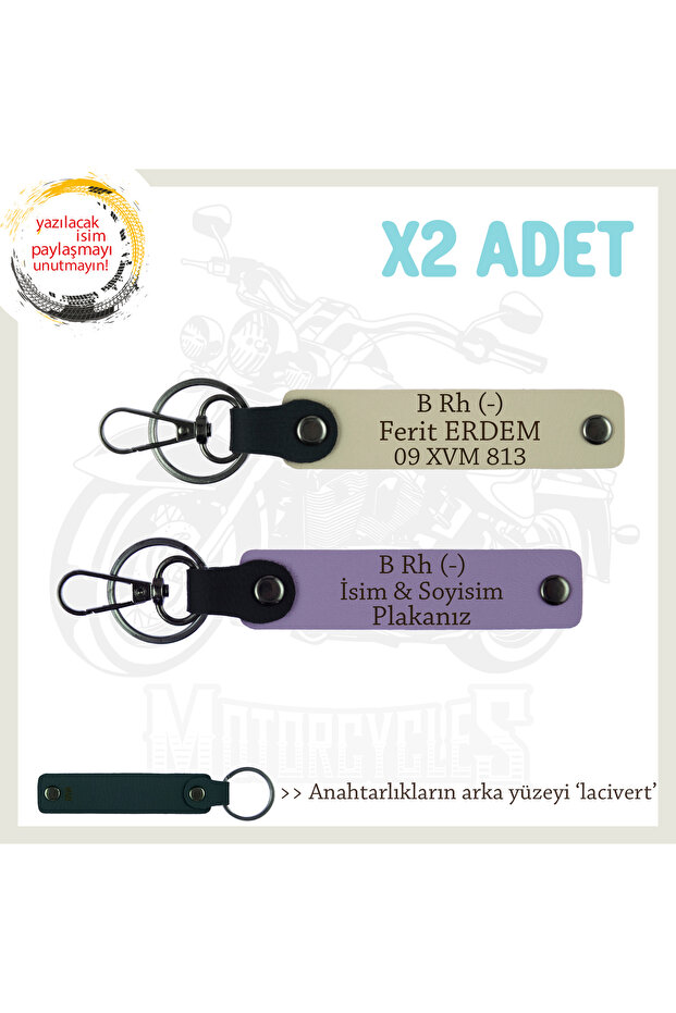 Name Plate and B Rh (-) Blood Group Written Gift X2' Keychains, Purple-S Coffee-Laci, for Biker