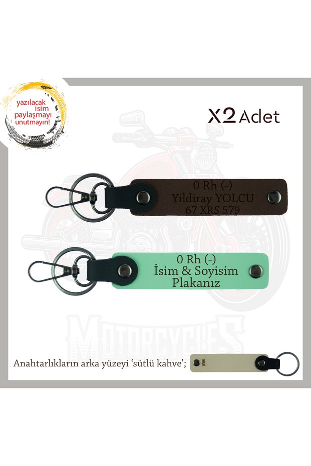 Exclusive for Motor Enthusiasts, X2 Keychain with Name Plate and 0 Rh (-) Blood Type, Green-K Brown-Sk