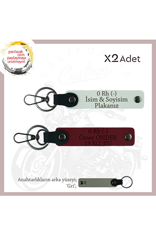 Bikers Name Plate and 0 Rh (-) Blood Group Lettering Leather X2 Keychain Gift Set, White-Burgundy-Gr