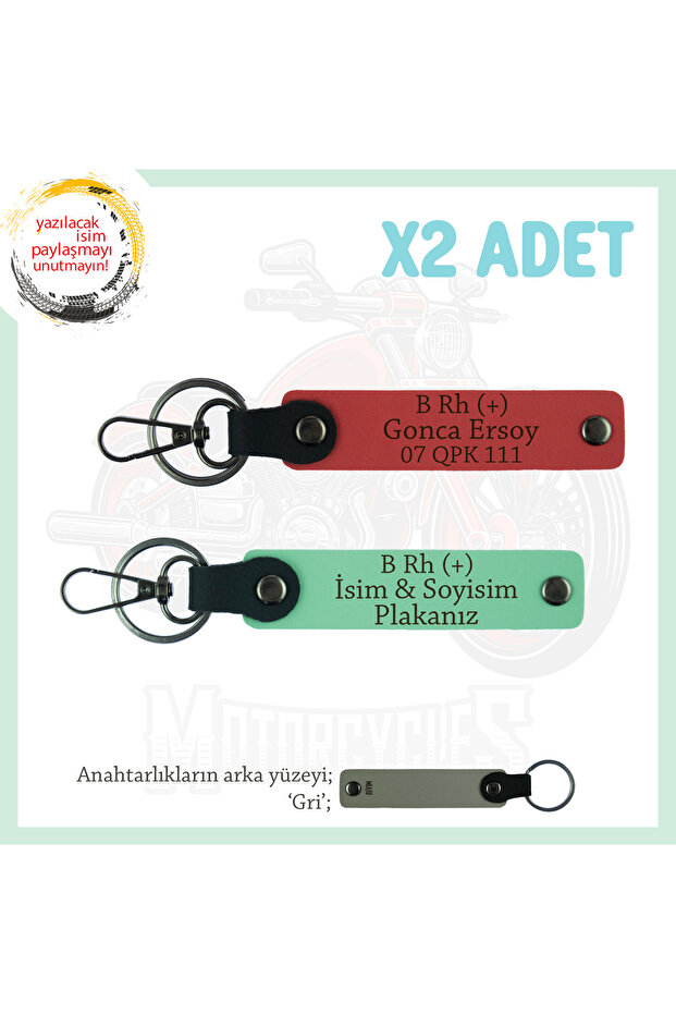 Name Plate and B Rh (+) Blood Group Written Personal Leather X2 Keychain, Pomegranate Flower-Green-Gr, Special Gift