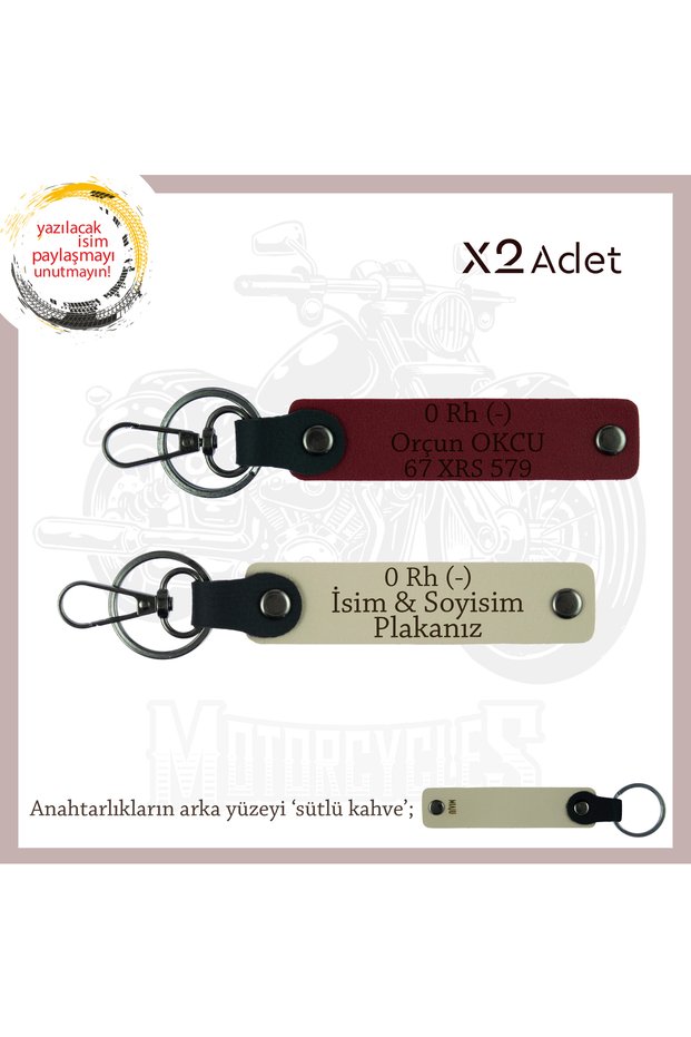 Name Plate and 0 Rh (-) Blood Group Written Leather X2 Keychain, S Coffee-Burgundy-Sk, Speed Enthusiast Exclusive