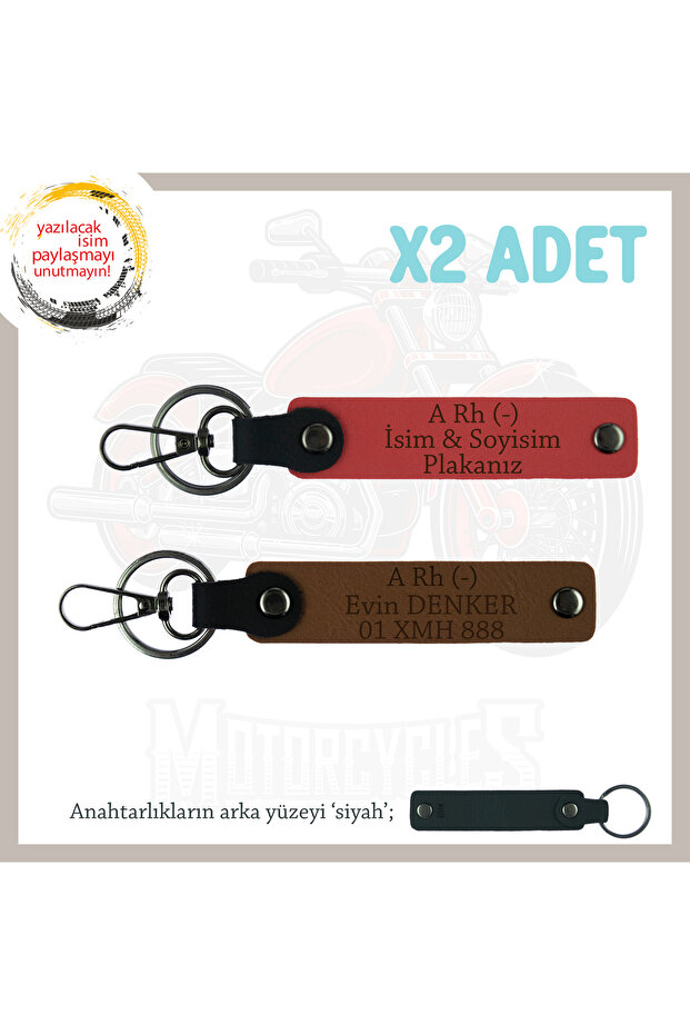 Biker Style Custom Name Plate and a Rh (-) Blood Group Lettering Engine X2 Keychain, Pomegranate Flower-Brown-Syh