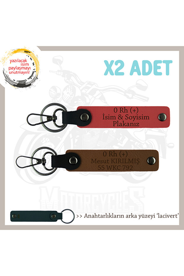Biker Style Custom Name Plate, 0 Rh (+) Blood Type Written Engine X2 Keychain, Pomegranate Flower-Brown-Navy