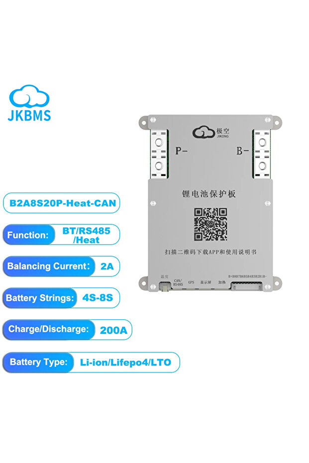 بطارية B2A8S20P-HC JK SAMRT BMS 4S 5S 6S 7S 8S 12V 24V مع وظيفة تسخين توازن نشط 2A معروضة للبيع