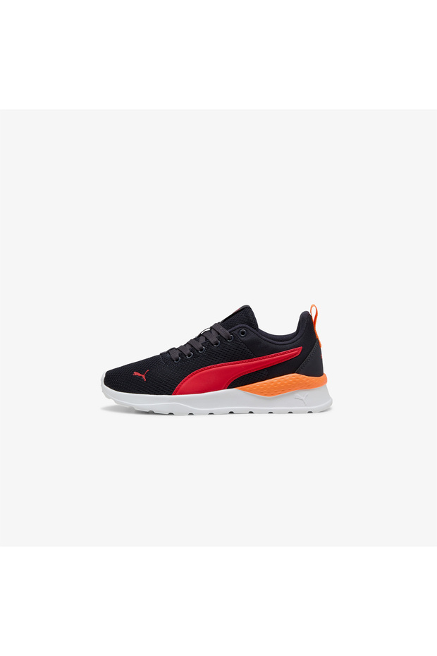 Anzarun Lite Jr Sneaker - 3