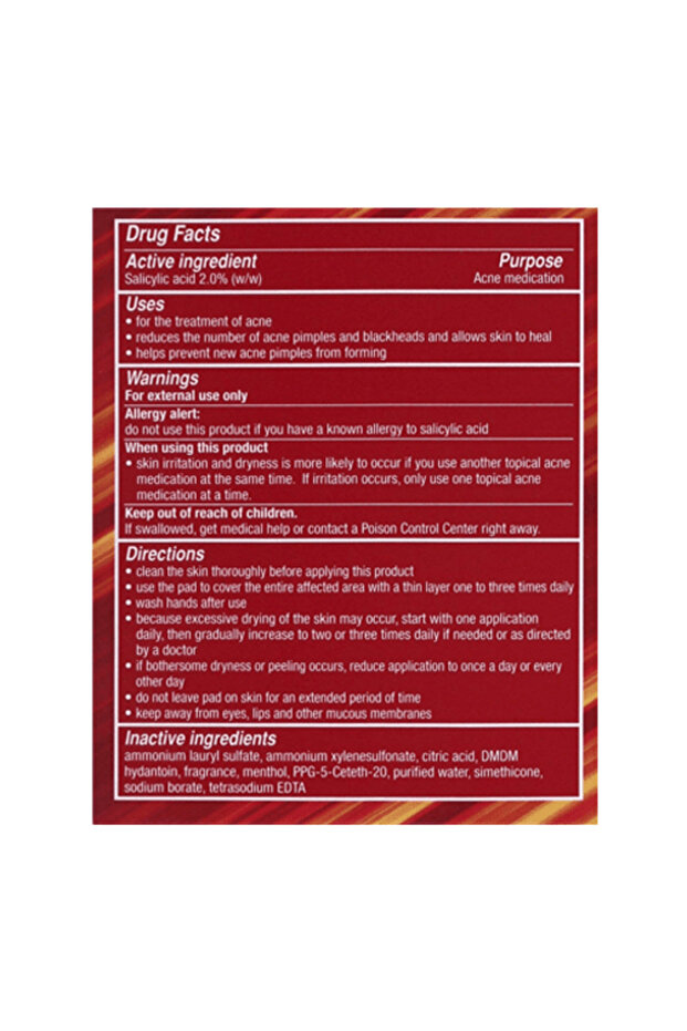 الحد الأقصى للفوط - 55 فوطة - 2