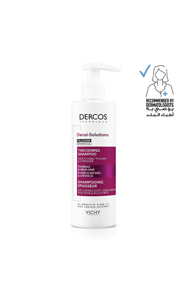 Shampoo Dercos--densisolution 250ml (4358) --- فيتشي شامبو 250مل