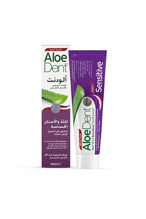 معجون أسنان للأسنان الحساسة - 100 مل - 2