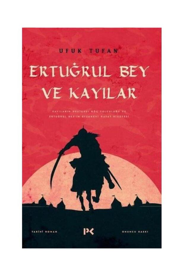 Ertuğrul Bey Ve Kayılar
