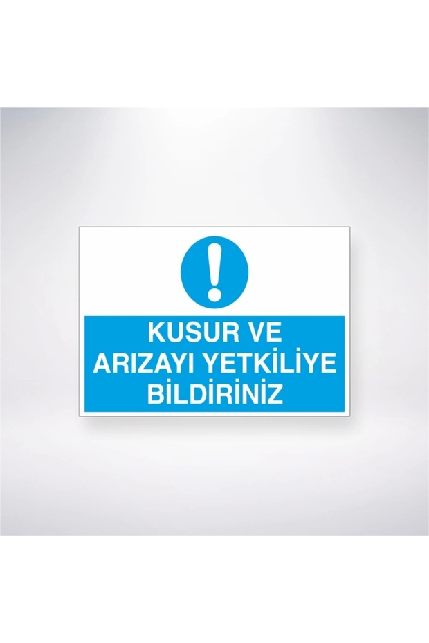 Report Defect and Fault to Authorized Officer Sticker 20X28 cm