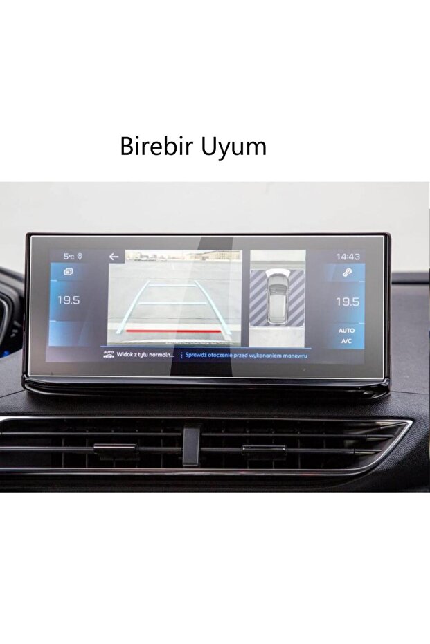 واقي شاشة غير لامع لسيتروين e-C3 مقاس 10.25 بوصة للوسائط المتعددة - 4