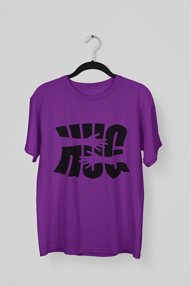 Men/Women -Hug- Transfer Printed Round Neck Short Sleeve T-Shirt