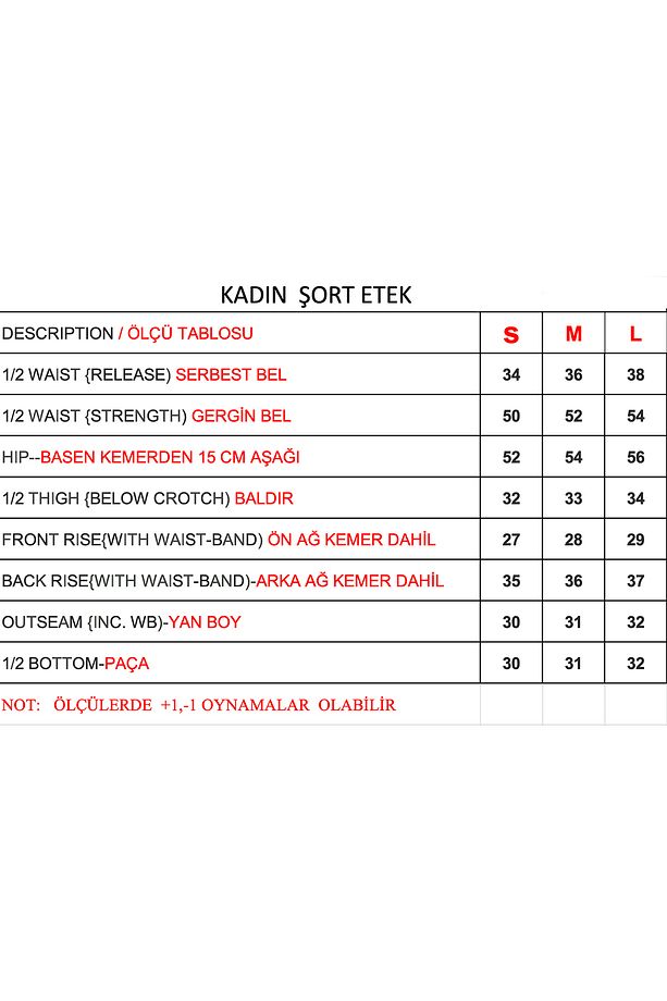 Mercan Kadın Şort Etek – Lastikli Bel, Bağcıklı, Pembe Desenli Yazlık Skort - 7