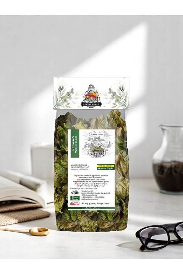 Sevinç Teyze Mulberry Leaf Tea 30g - White Mulberry Leaf, Morus Alba