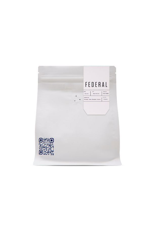 Espresso Blend (NOMAD BLEND) (ÇEKİRDEK KAHVE) 250gr - 2