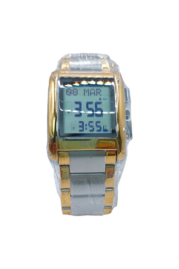 ساعة قبا الاسلاميه - 1