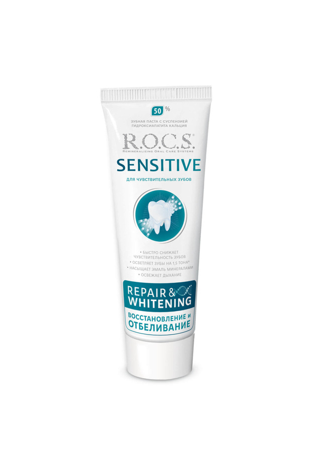R.o.c.s Toothpaste Sensitive Repair & Whitening For Sensitive Teeth 94 G - 3