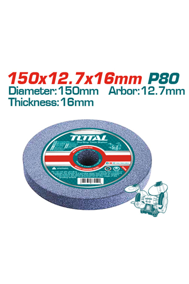 حجر ماكينة جلخ طاولة 150x12.7x16mm P80