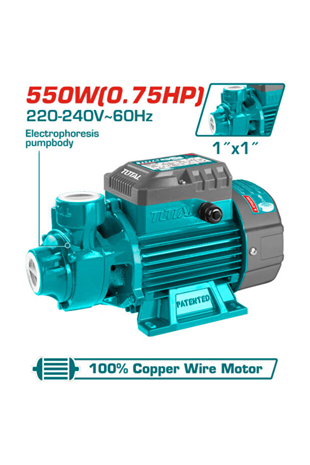 دينمو ماء 550w 0.75hp