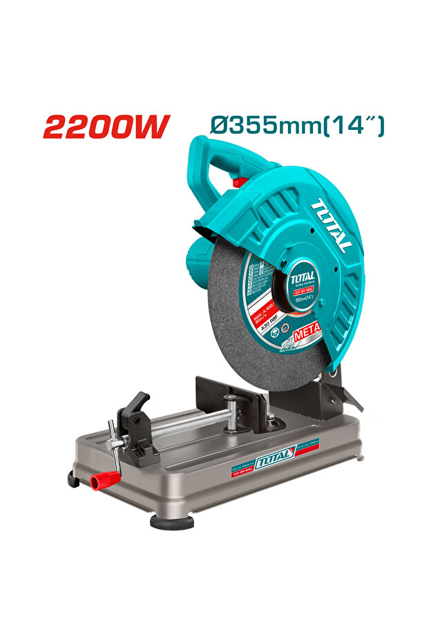 مقص فيبر 2200w 14" - 1