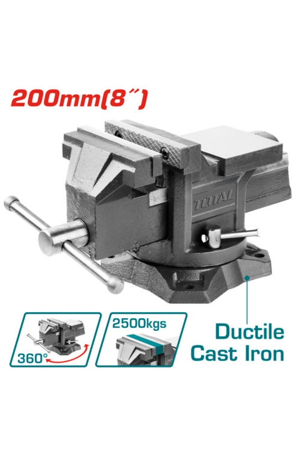 ملزمة طاولة 8" - 1