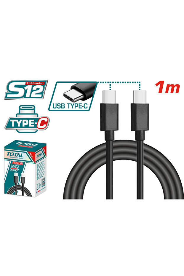 توصيلة شاحن 1m Type-c - 1