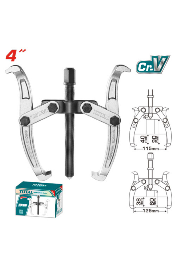 زرجينة 4" ثنائية - 1