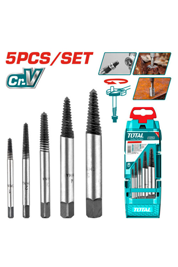 طقم ريش سن عكسي 5pcs/set - 1