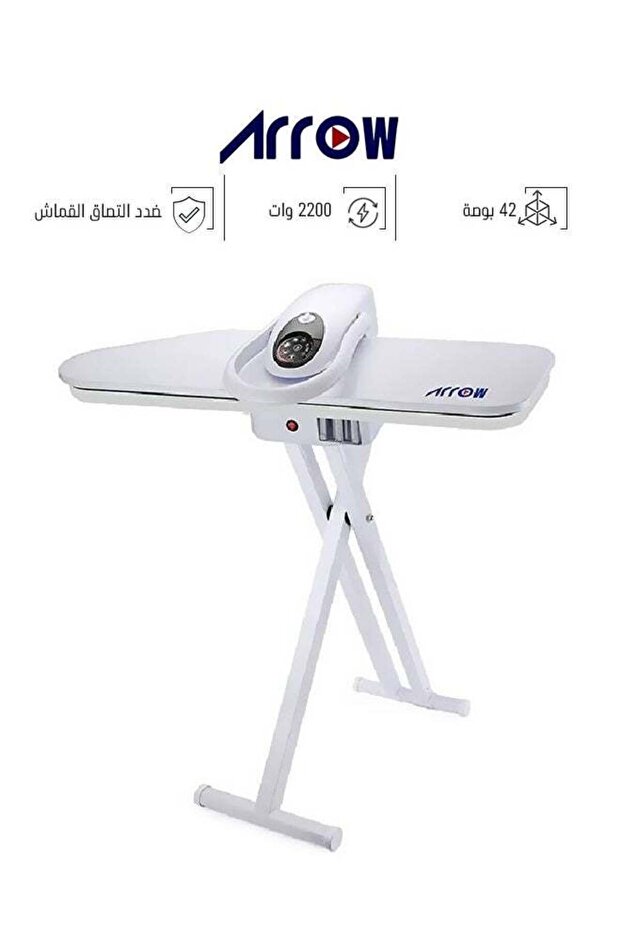 مكواة بخار مع حامل - 42 بوصة - 2200 واط - 90 مم - أبيض - RO-42ESPC
