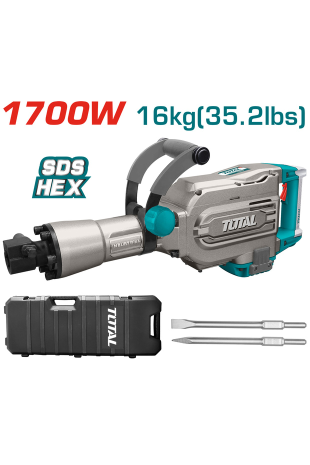 همر تكسير 1700w 16kg