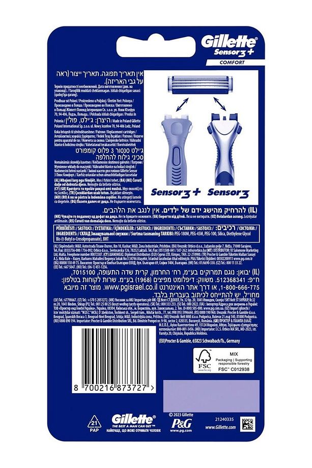 Sensor 3 Plus Comfort Yedek Bıçak 8li-2 Adet - 5