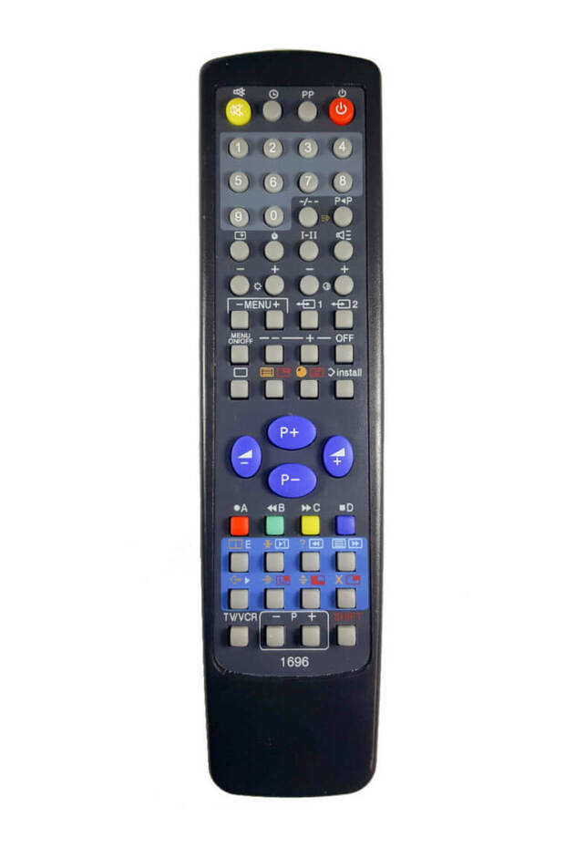 Remote control for P1696 - Philips - 1