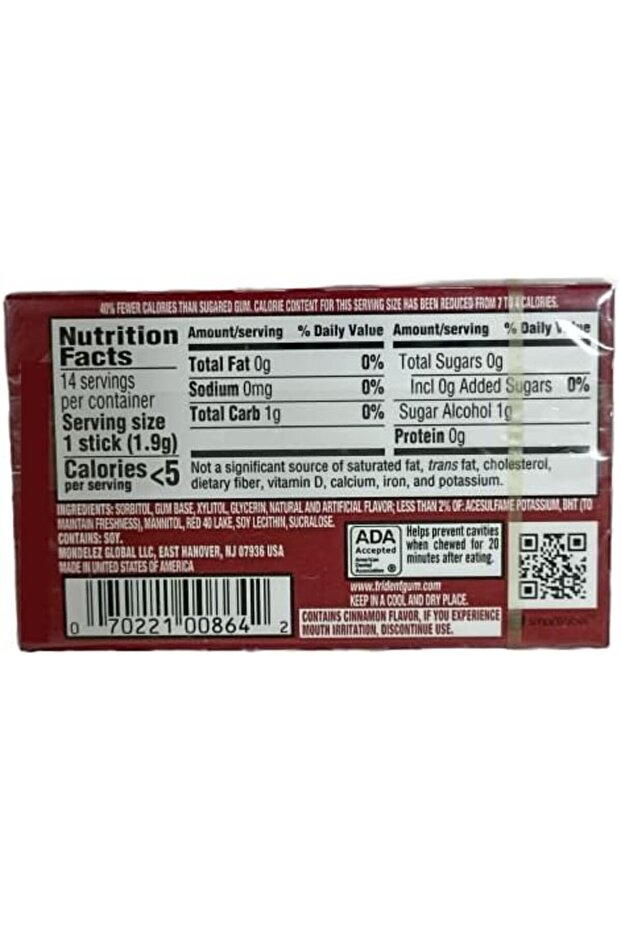 Cinnamon, 14 Pieces - 3