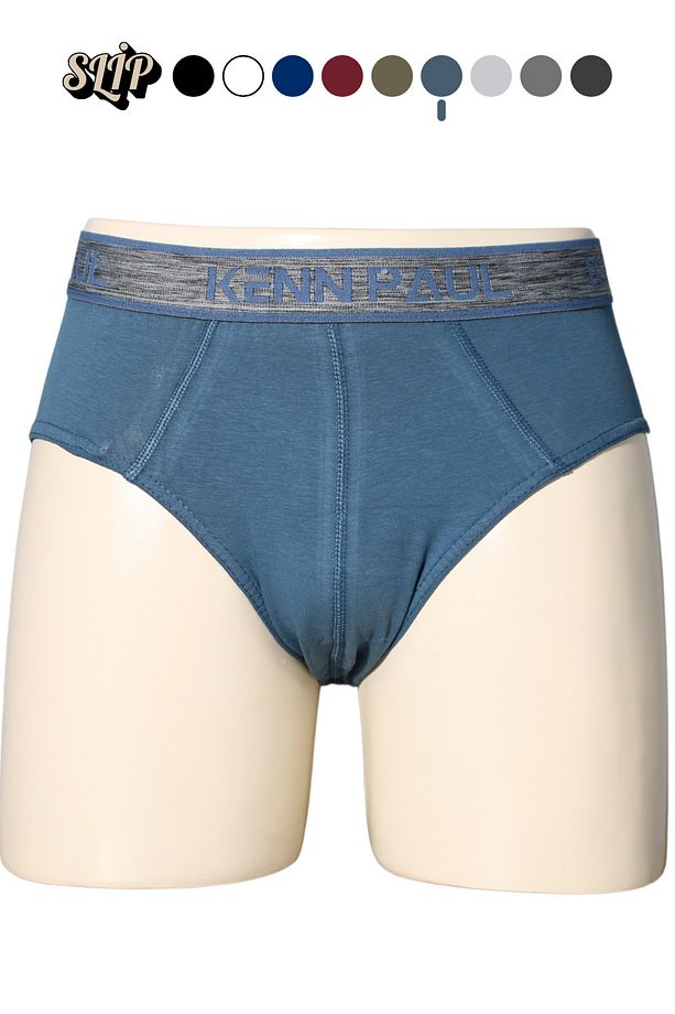 Erkek Düz Pamuklu İndigo Boxer | Slip Boxer - 1