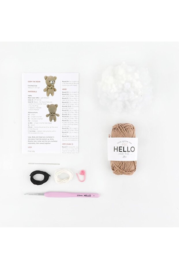 مجموعة ميني أميجورومي-دب - 2