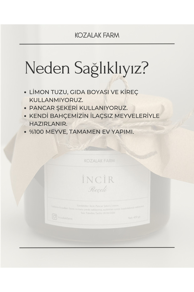 İncir Reçeli (400 gr.) - 2