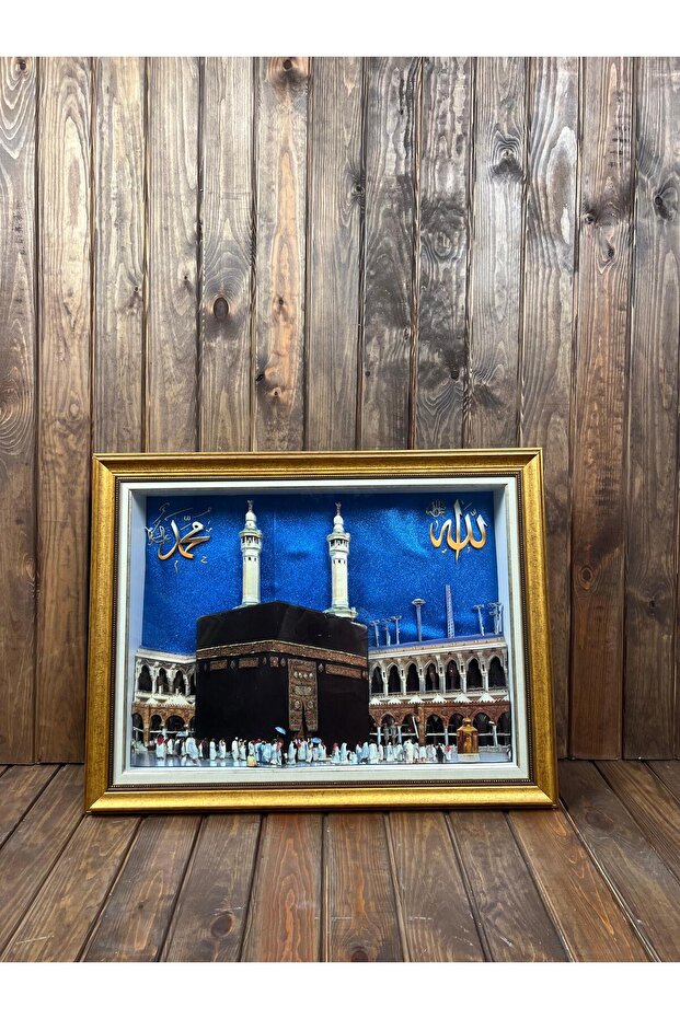 Kâbe rölyef tablo - 1