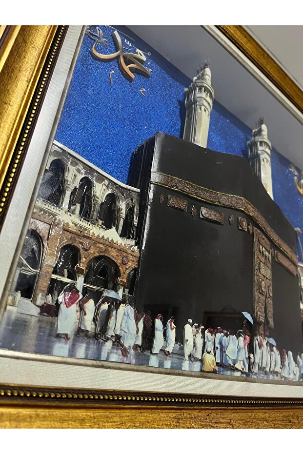 Kâbe rölyef tablo - 4