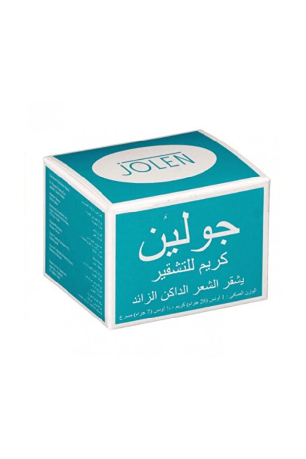كريم لتشقير الشعر الداكن من جولين 28 جرام + 7جرام