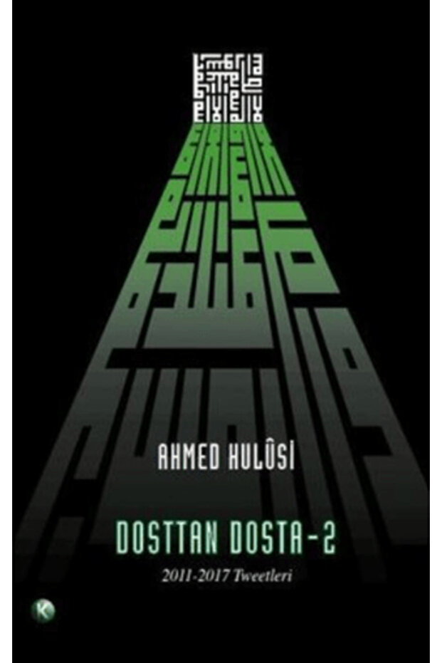 Dost'tan Dosta 2