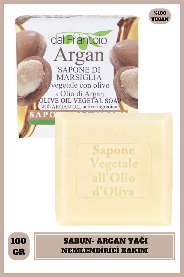 Saponeria Nesti Dal Frantoio Argan Katı Sabun 100gr| Nemlendirici | Argan Ya - 1