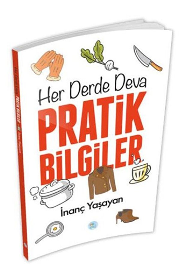 العلاج الشافي للمعلومات العملية - 1