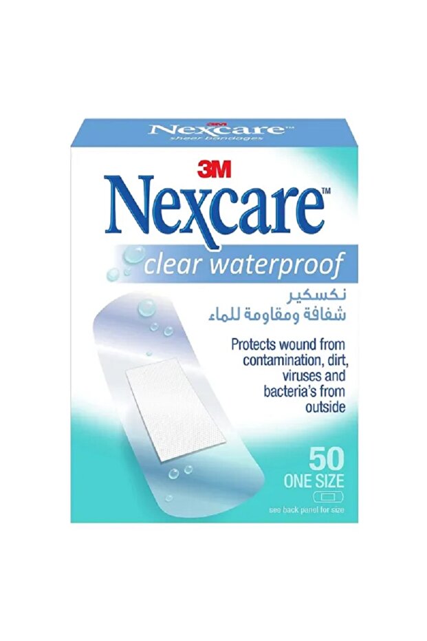 CWP-50 CLEAR WATER PROOF 50S