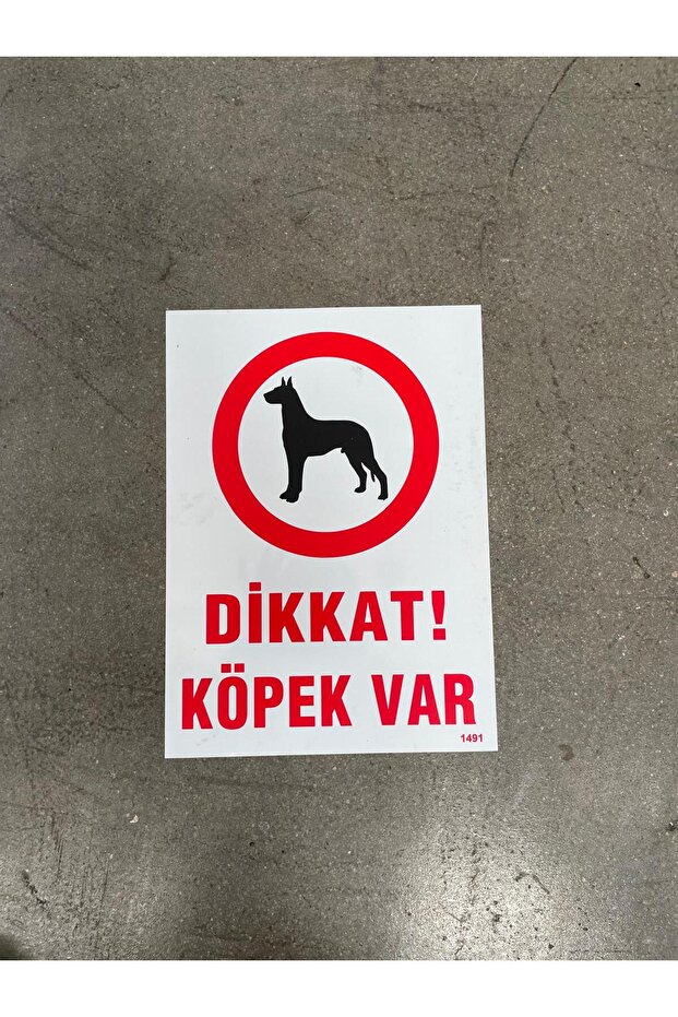 انتباه! لافتة لديها كلب - 1