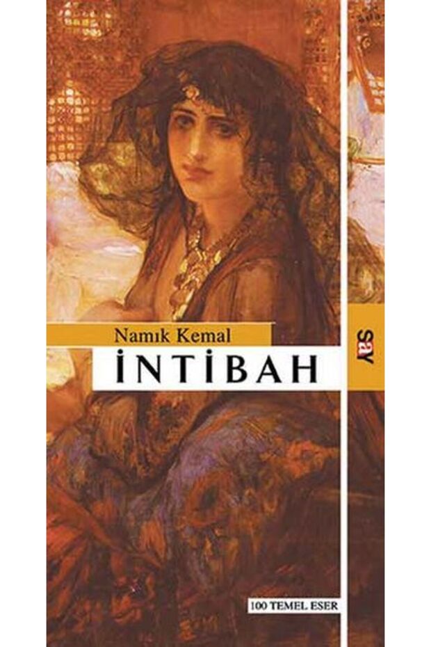 الانتهاء - 1