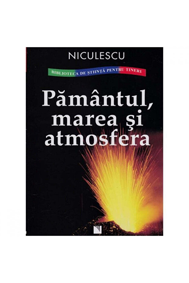 Pământul, Marea și Atmosfera - 1