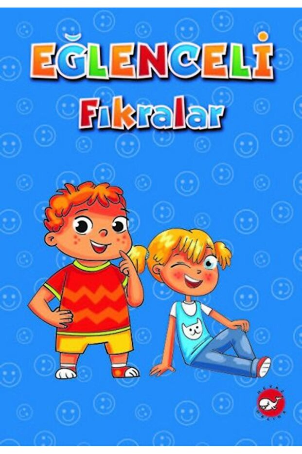 نكتة ممتعة - 1