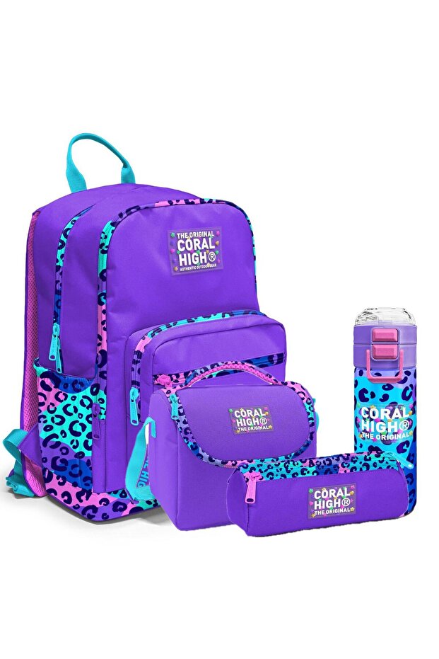 4-Piece School Bag Set (School Bag, Nutrition, Pen Holder, Water Bottle)